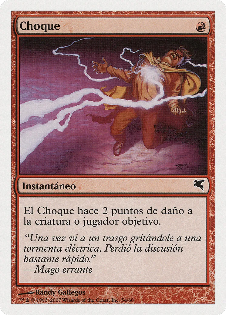 Shock — Salvat 2005 — Magic: The Gathering