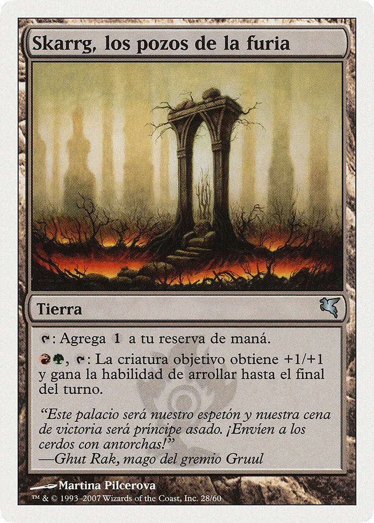 Skarrg, the Rage Pits — Salvat 2005 — Magic: The Gathering