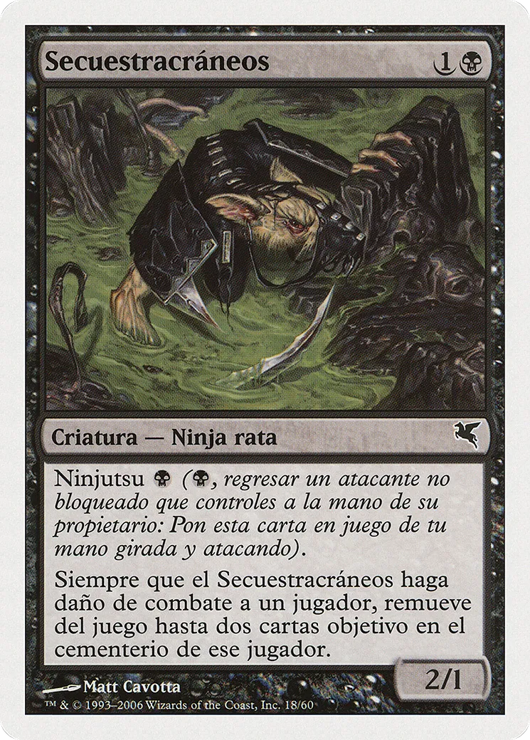 Skullsnatcher — Salvat 2005 — Magic: The Gathering
