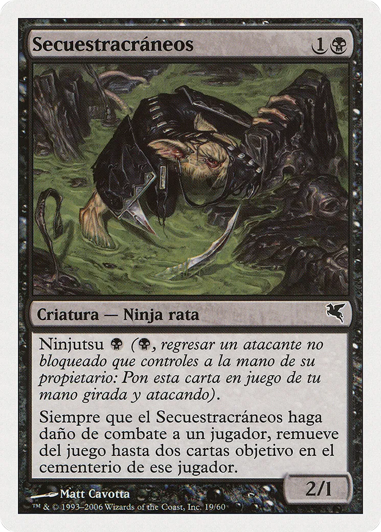 Skullsnatcher — Salvat 2005 — Magic: The Gathering