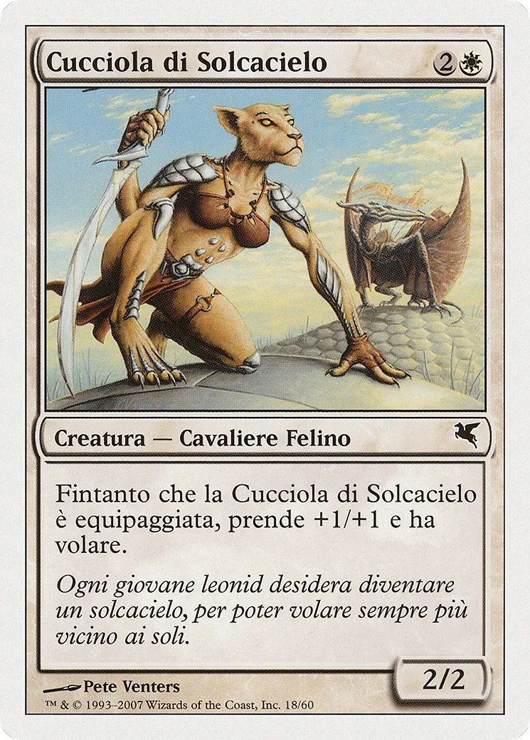 Jeune fauve chasseciel — Salvat 2005 — Magic: The Gathering