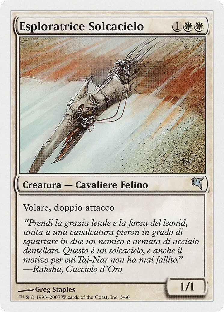 Assaillante chasseciel — Salvat 2005 — Magic: The Gathering