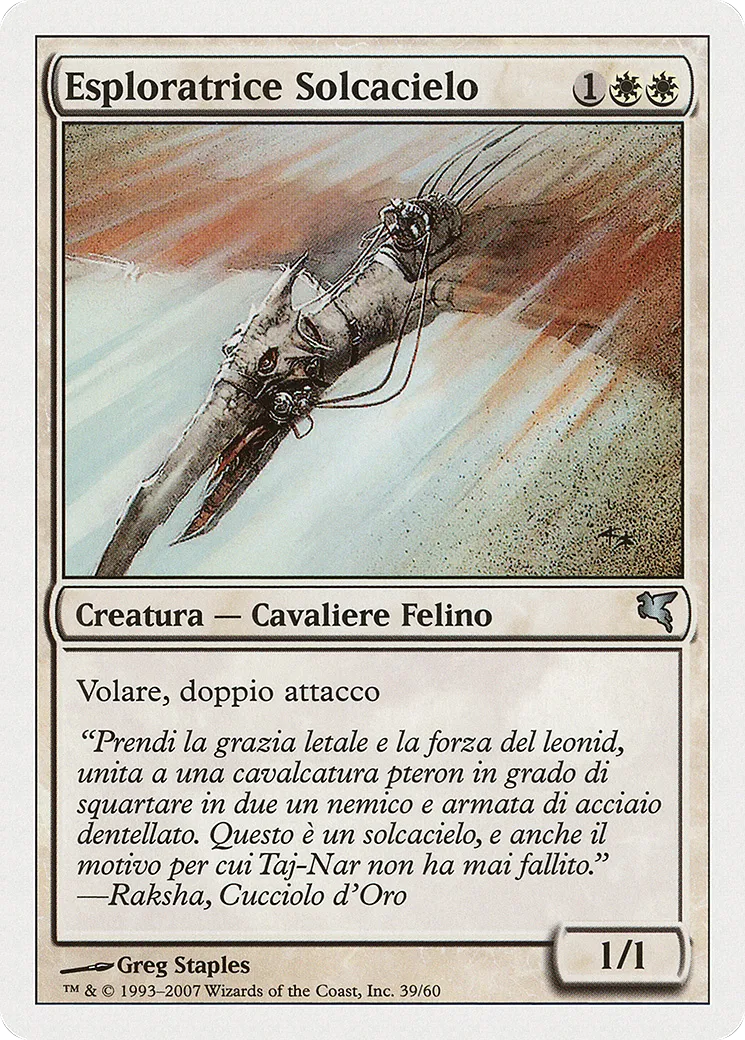 Assaillante chasseciel — Salvat 2005 — Magic: The Gathering