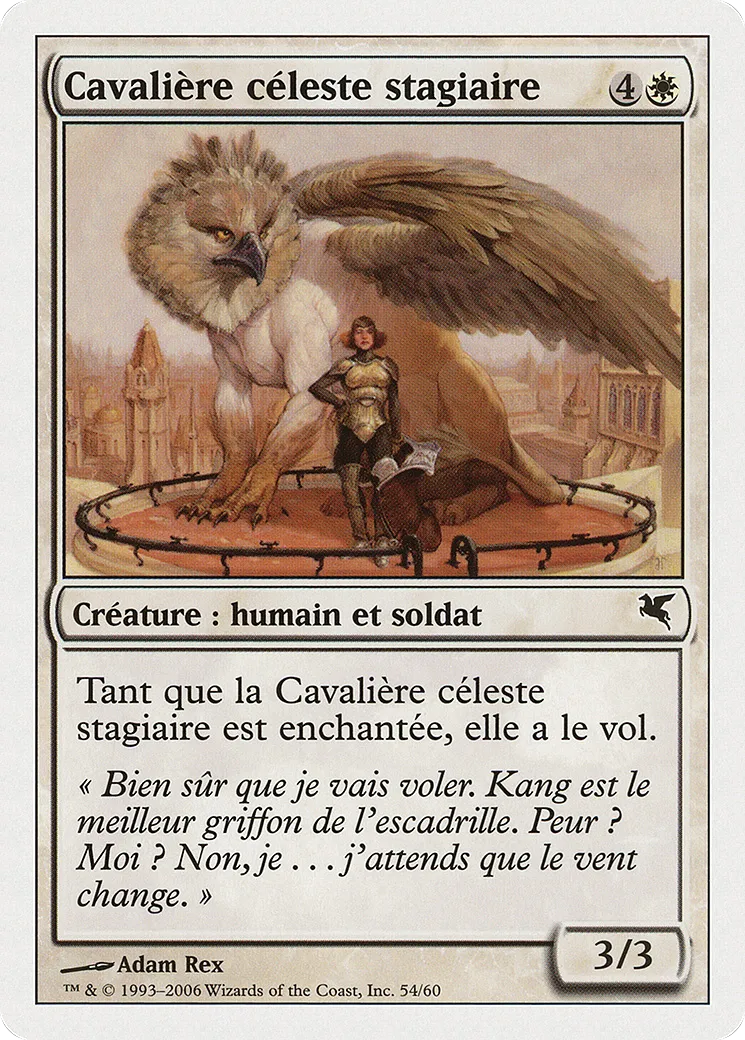 Cavalière céleste stagiaire — Salvat 2005 — Magic: The Gathering