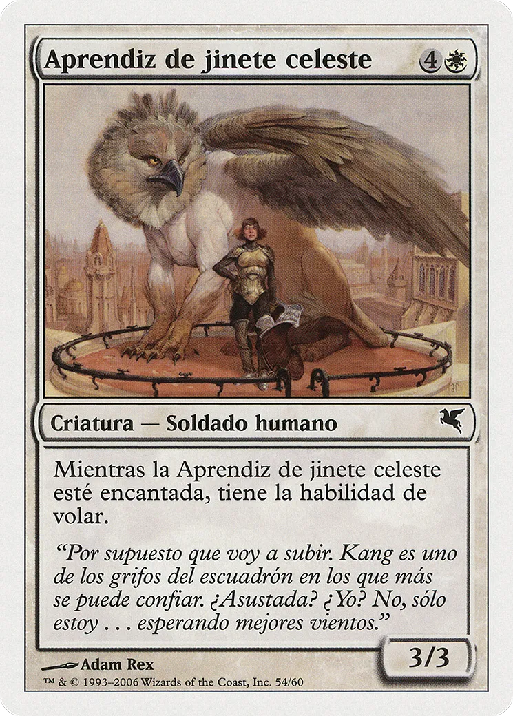 Skyrider Trainee — Salvat 2005 — Magic: The Gathering