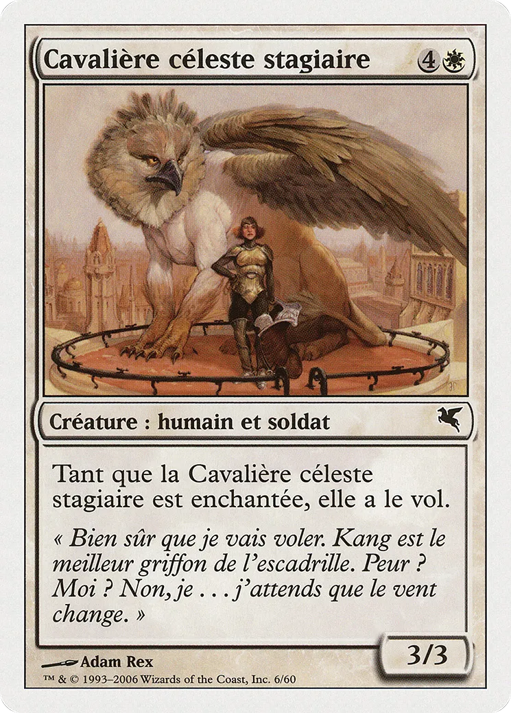 Cavalière céleste stagiaire — Salvat 2005 — Magic: The Gathering
