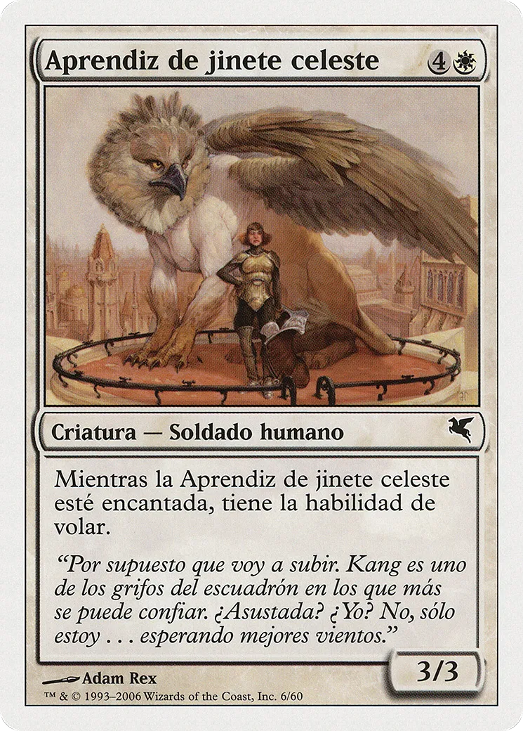Skyrider Trainee — Salvat 2005 — Magic: The Gathering