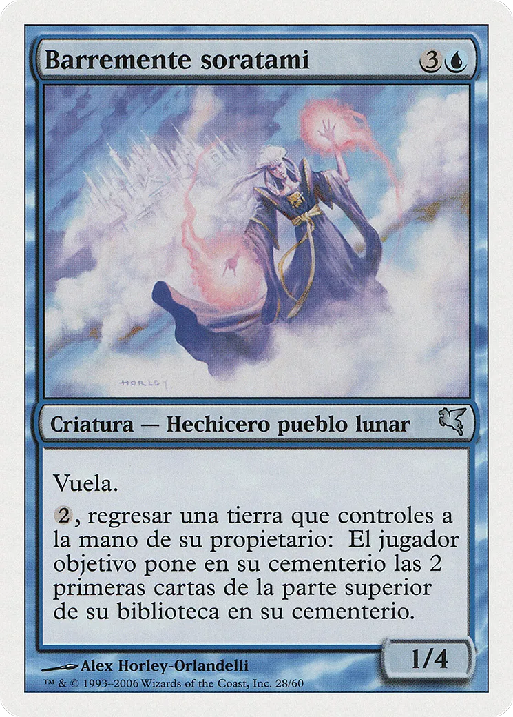 Soratami Mindsweeper — Salvat 2005 — Magic: The Gathering