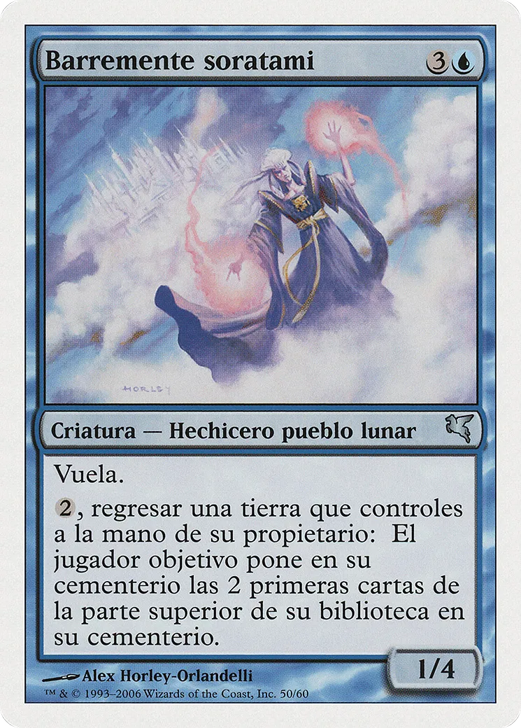 Soratami Mindsweeper — Salvat 2005 — Magic: The Gathering