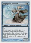 Product image for Forge-pluie soratami