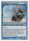 Product image for Soratami Rainshaper