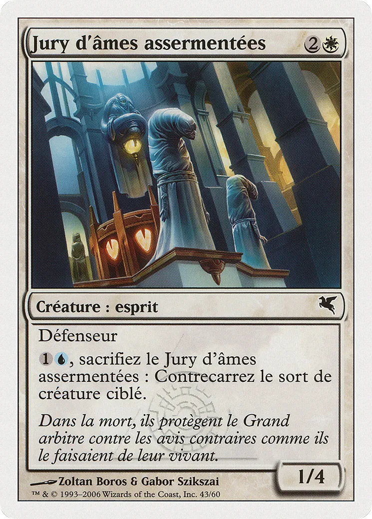 Jury d'âmes assermentées — Salvat 2005 — Magic: The Gathering