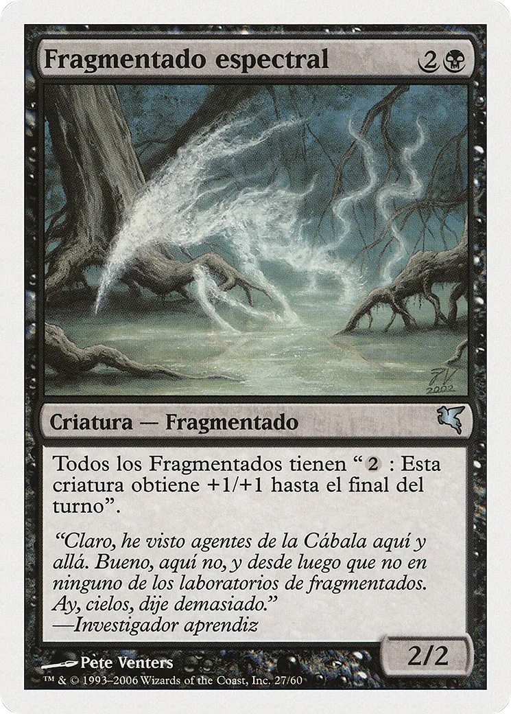 Spectral Sliver — Salvat 2005 — Magic: The Gathering