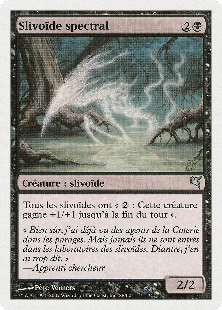 Slivoïde spectral — Salvat 2005 — Magic: The Gathering