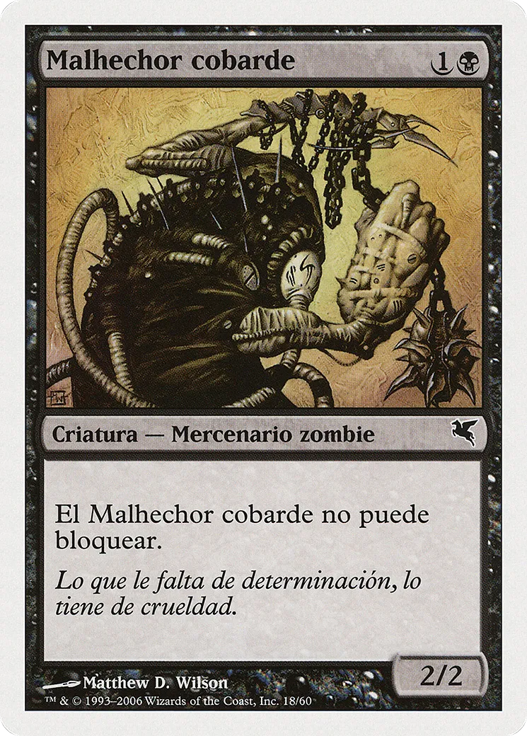 Spineless Thug — Salvat 2005 — Magic: The Gathering