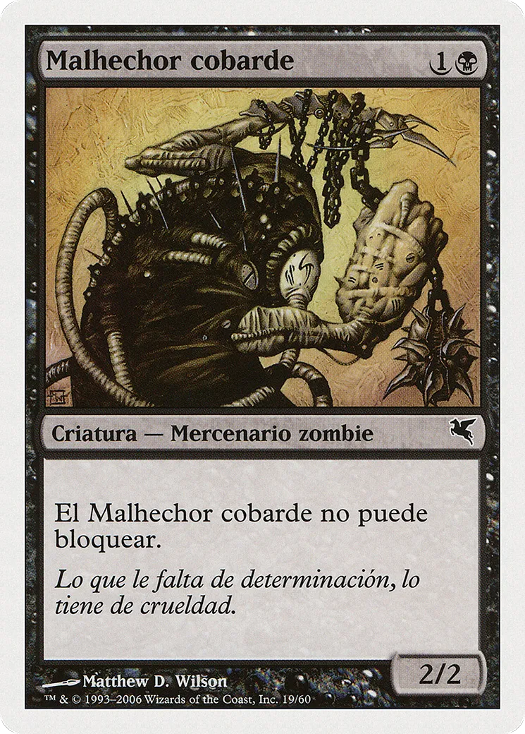 Spineless Thug — Salvat 2005 — Magic: The Gathering