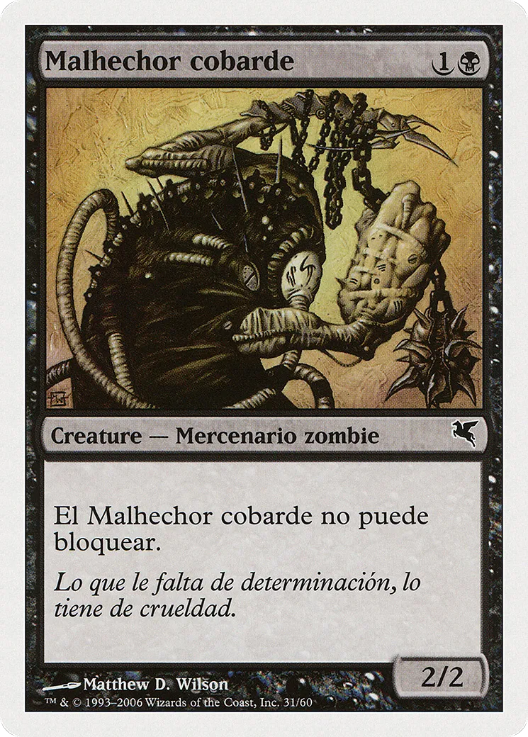 Spineless Thug — Salvat 2005 — Magic: The Gathering