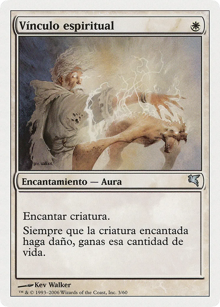 Spirit Link — Salvat 2005 — Magic: The Gathering