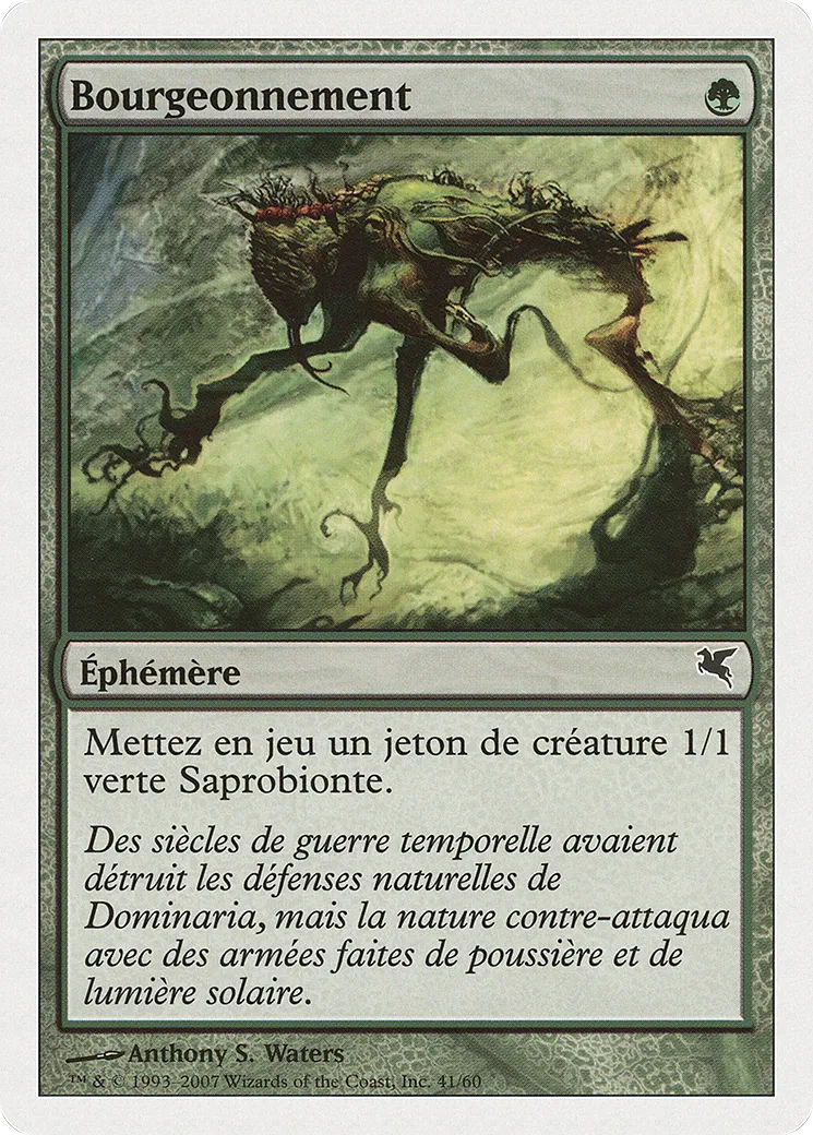 Bourgeonnement — Salvat 2005 — Magic: The Gathering