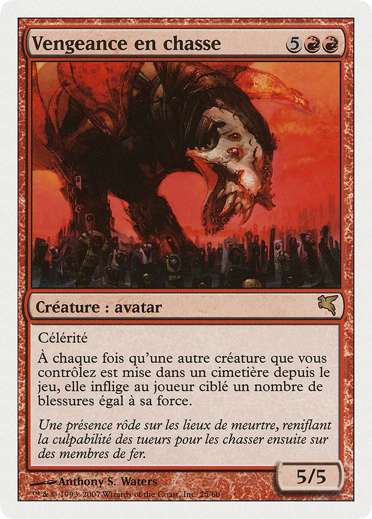 Vengeance en chasse — Salvat 2005 — Magic: The Gathering