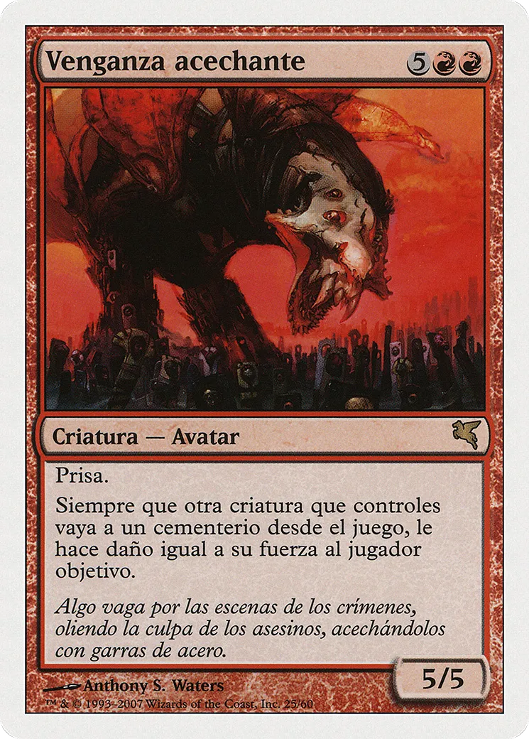 Stalking Vengeance — Salvat 2005 — Magic: The Gathering