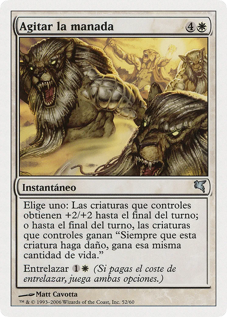 Stir the Pride — Salvat 2005 — Magic: The Gathering