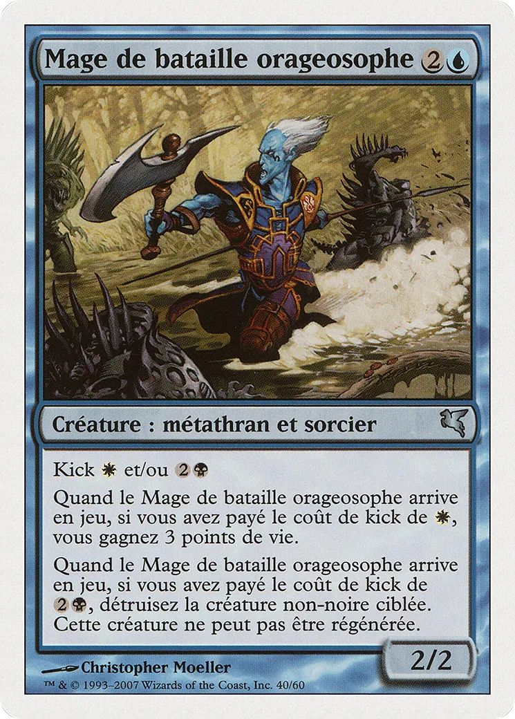 Mage de bataille orageosophe — Salvat 2005 — Magic: The Gathering