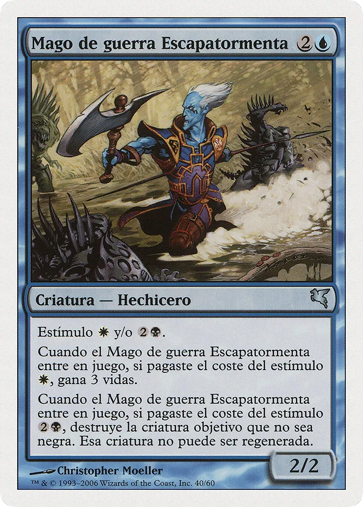 Stormscape Battlemage — Salvat 2005 — Magic: The Gathering