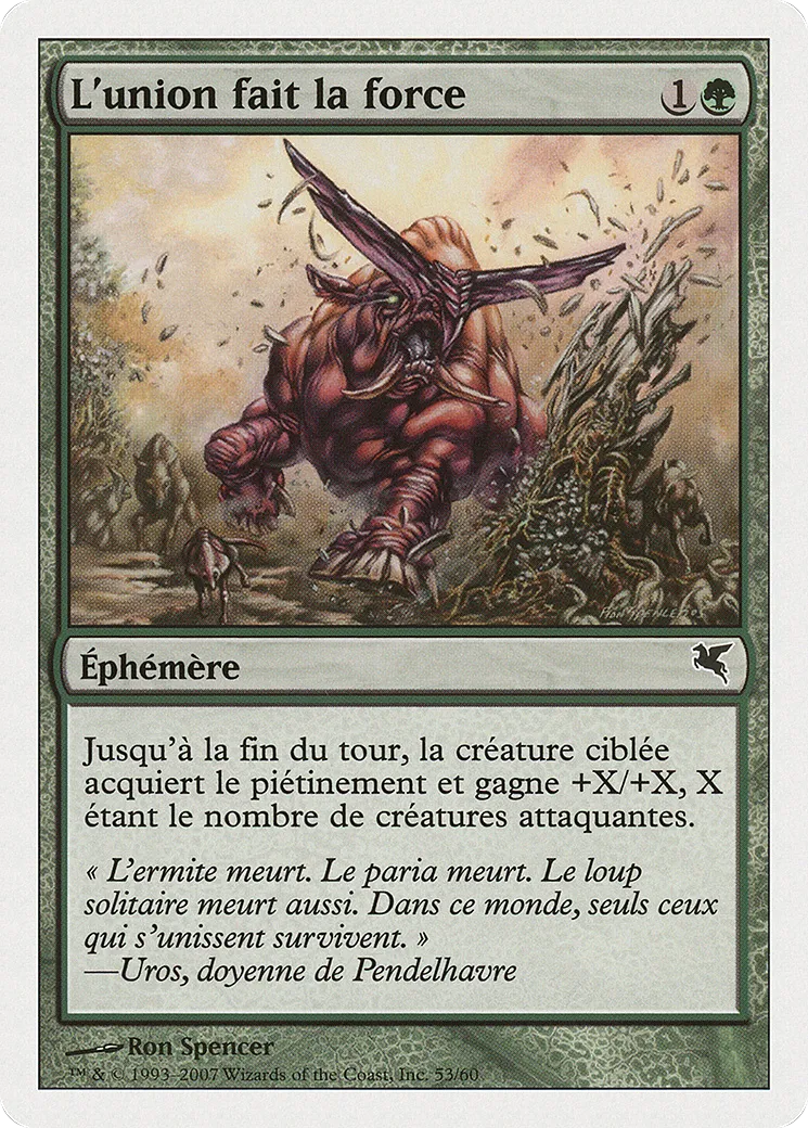 L'union fait la force — Salvat 2005 — Magic: The Gathering