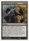 Product image for Struggle for Sanity
