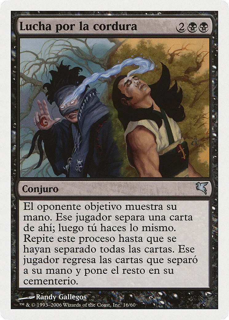 Struggle for Sanity — Salvat 2005 — Magic: The Gathering