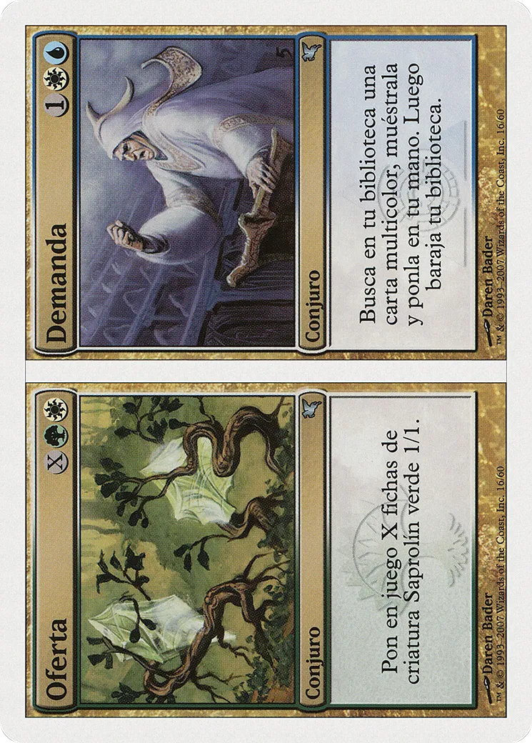 Supply // Demand — Salvat 2005 — Magic: The Gathering