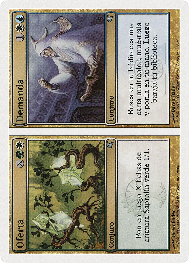Supply // Demand — Salvat 2005 — Magic: The Gathering