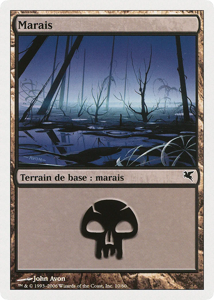 Marais — Salvat 2005 — Magic: The Gathering