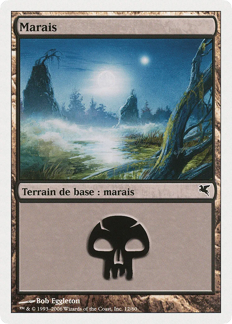 Marais — Salvat 2005 — Magic: The Gathering