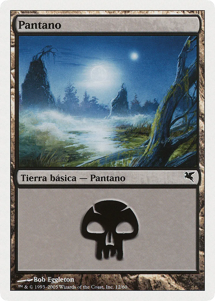 Swamp — Salvat 2005 — Magic: The Gathering