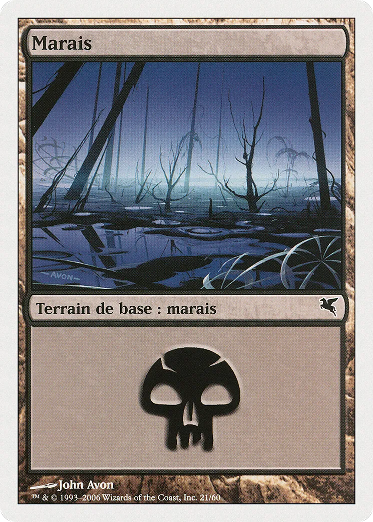 Marais — Salvat 2005 — Magic: The Gathering