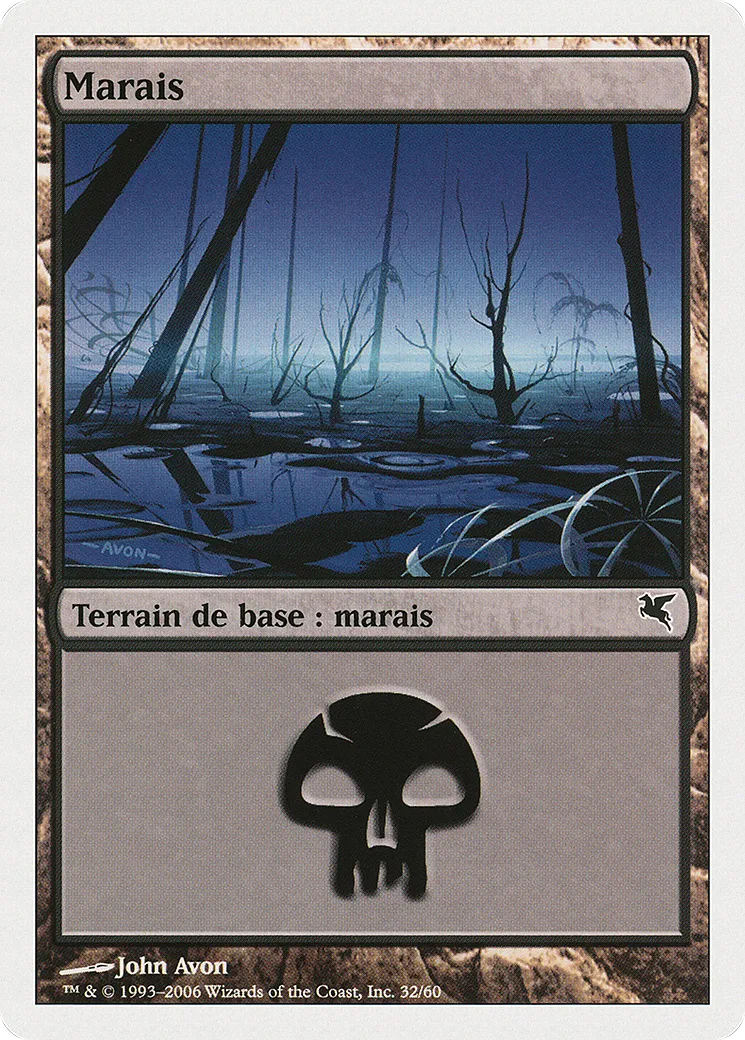 Marais — Salvat 2005 — Magic: The Gathering