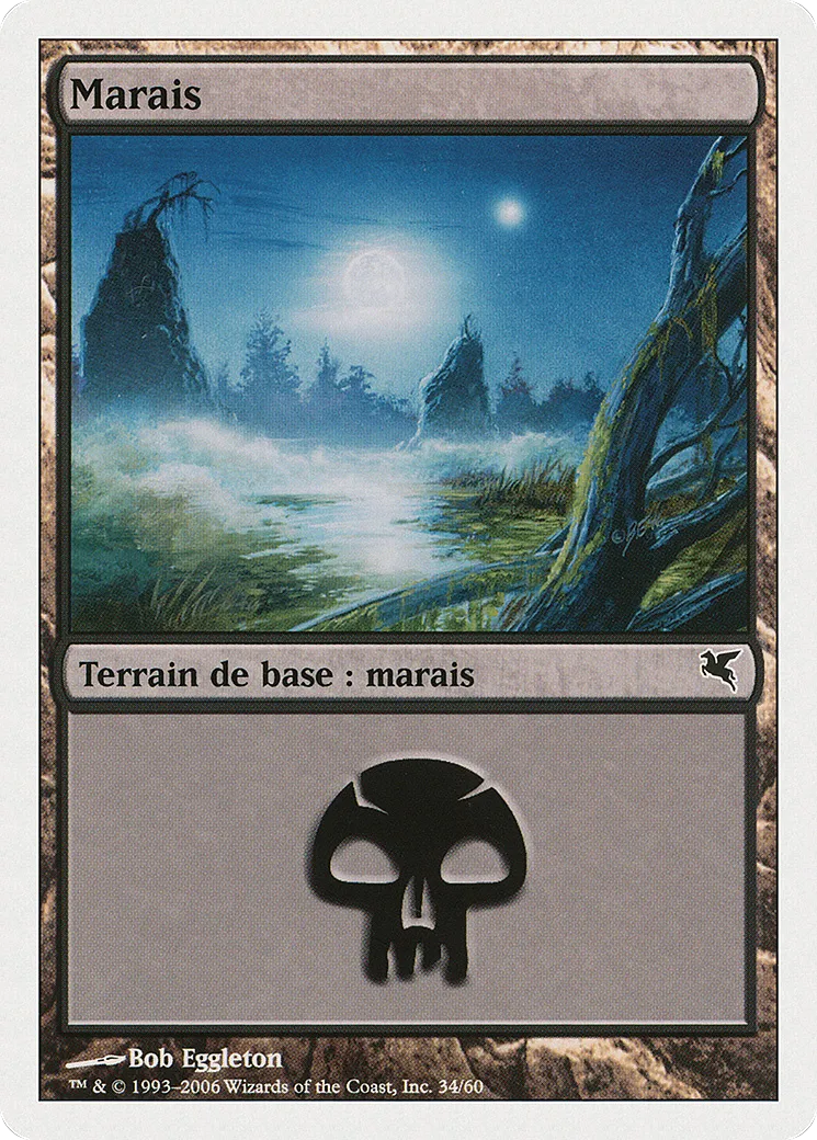 Marais — Salvat 2005 — Magic: The Gathering