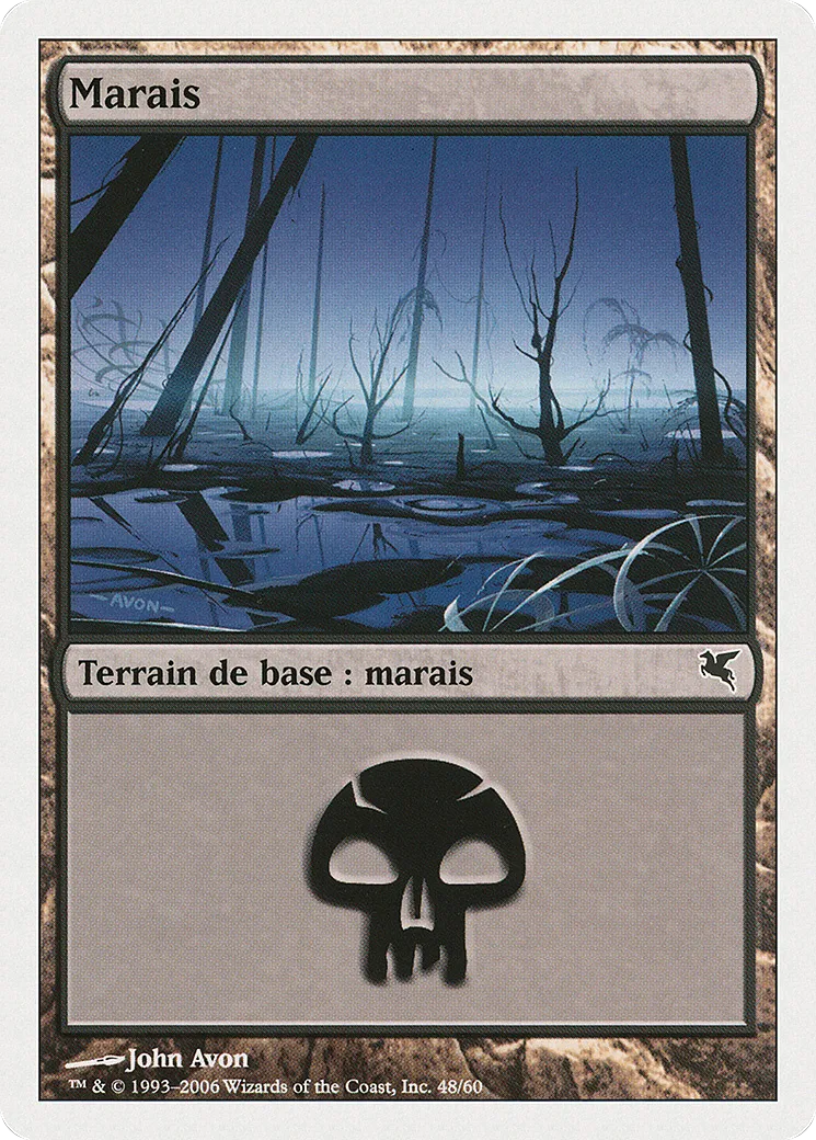 Marais — Salvat 2005 — Magic: The Gathering