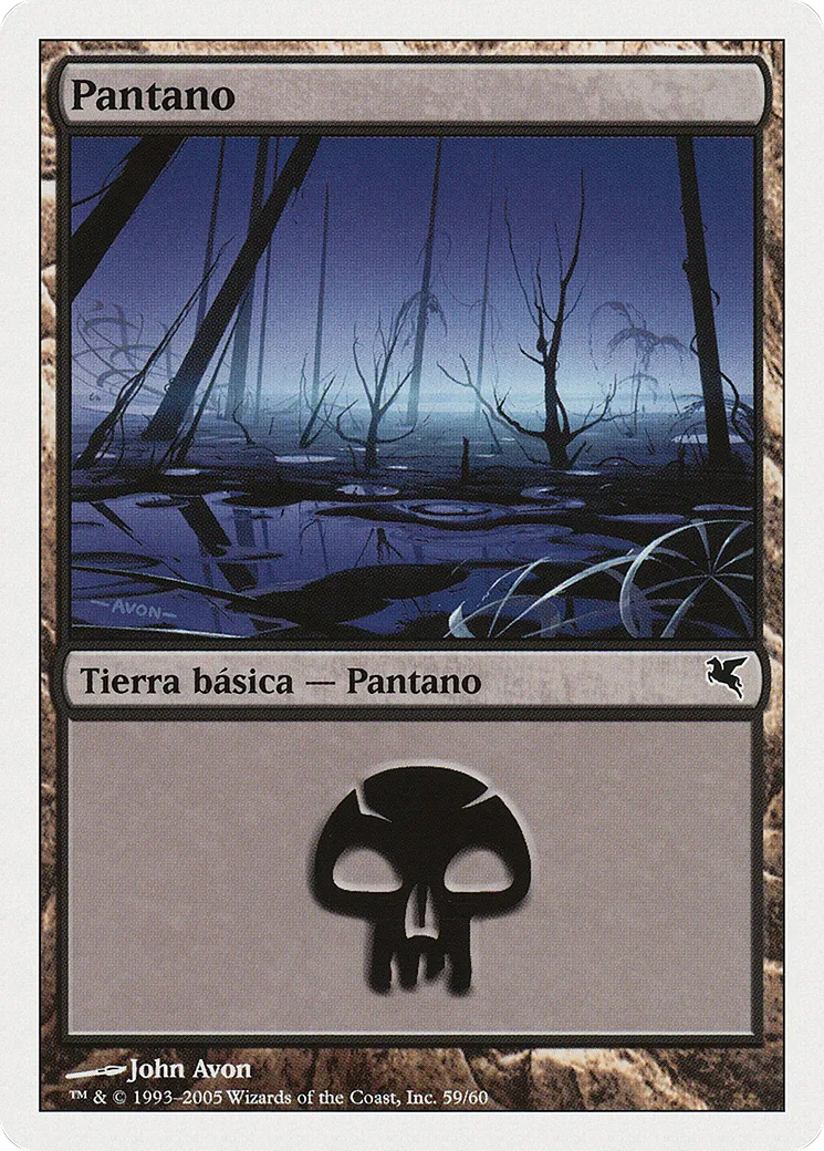 Swamp — Salvat 2005 — Magic: The Gathering