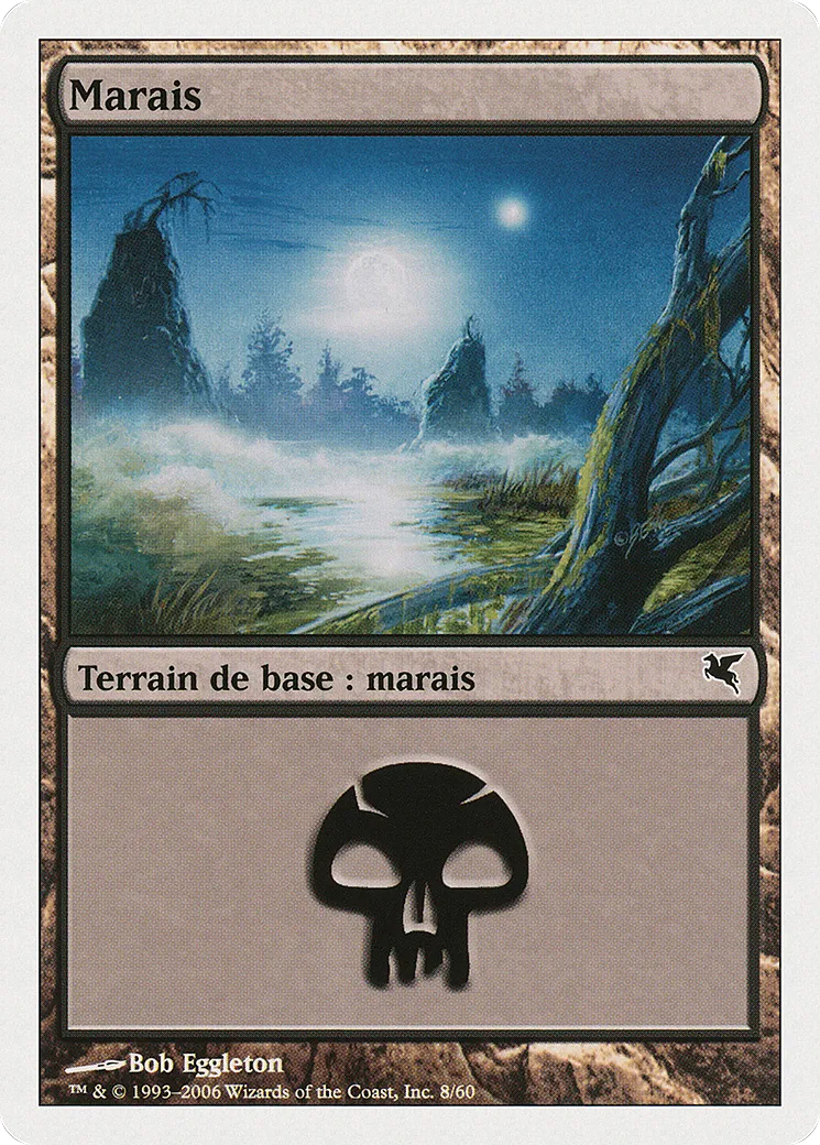 Marais — Salvat 2005 — Magic: The Gathering