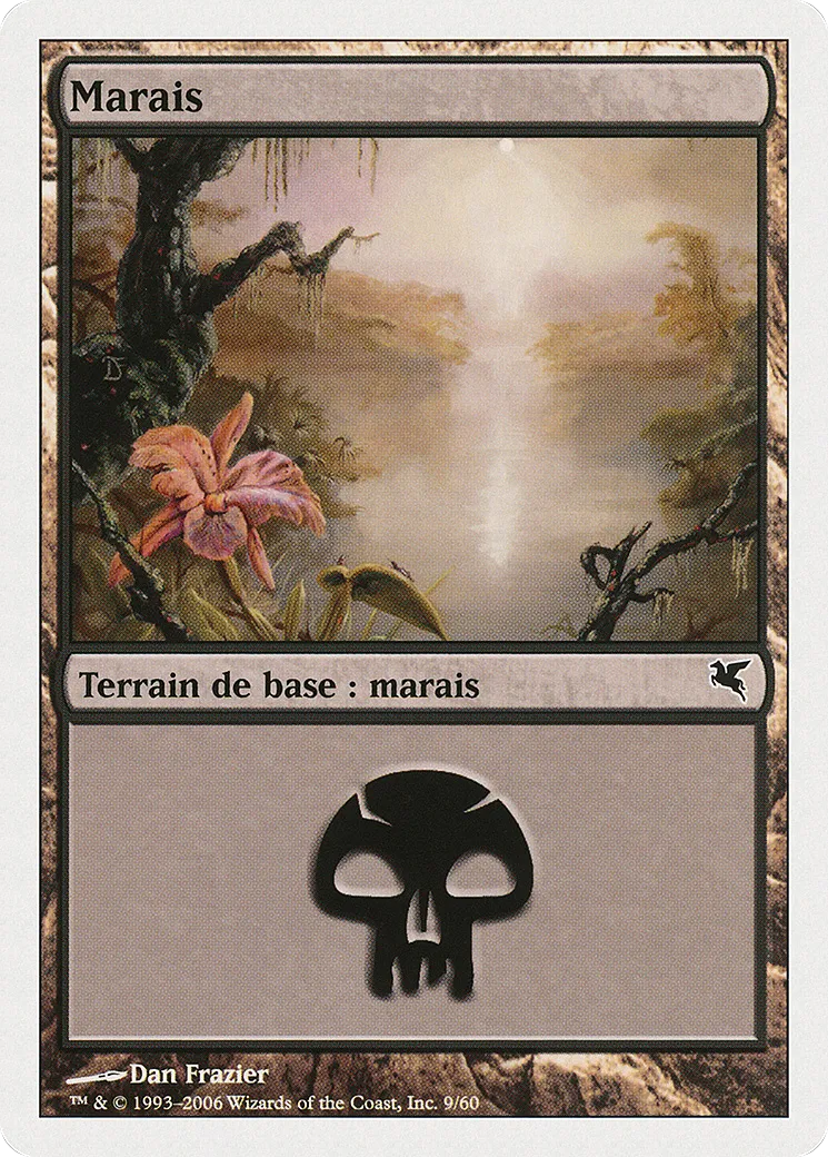Marais — Salvat 2005 — Magic: The Gathering