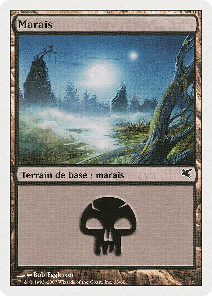 Marais — Salvat 2005 — Magic: The Gathering