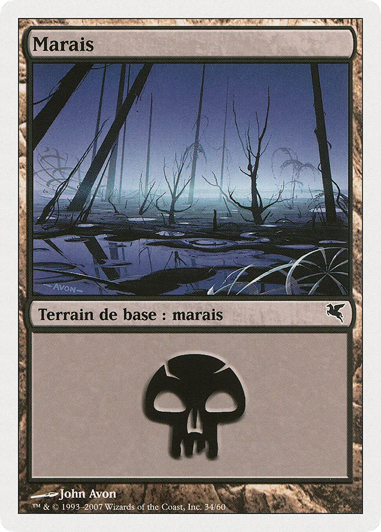 Marais — Salvat 2005 — Magic: The Gathering
