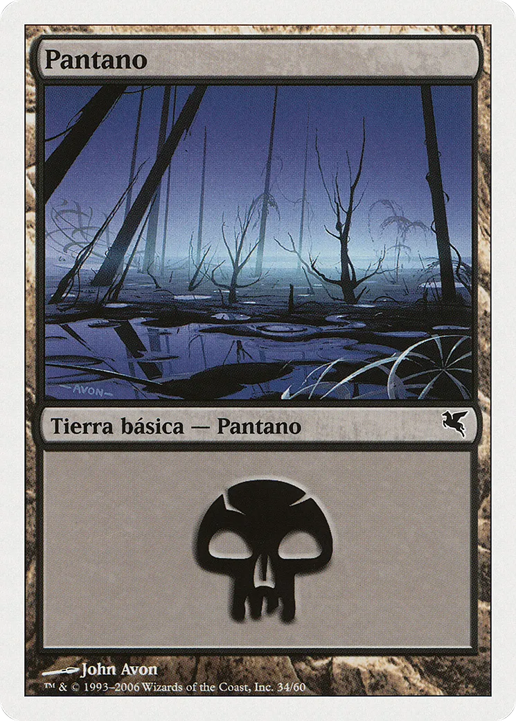 Swamp — Salvat 2005 — Magic: The Gathering