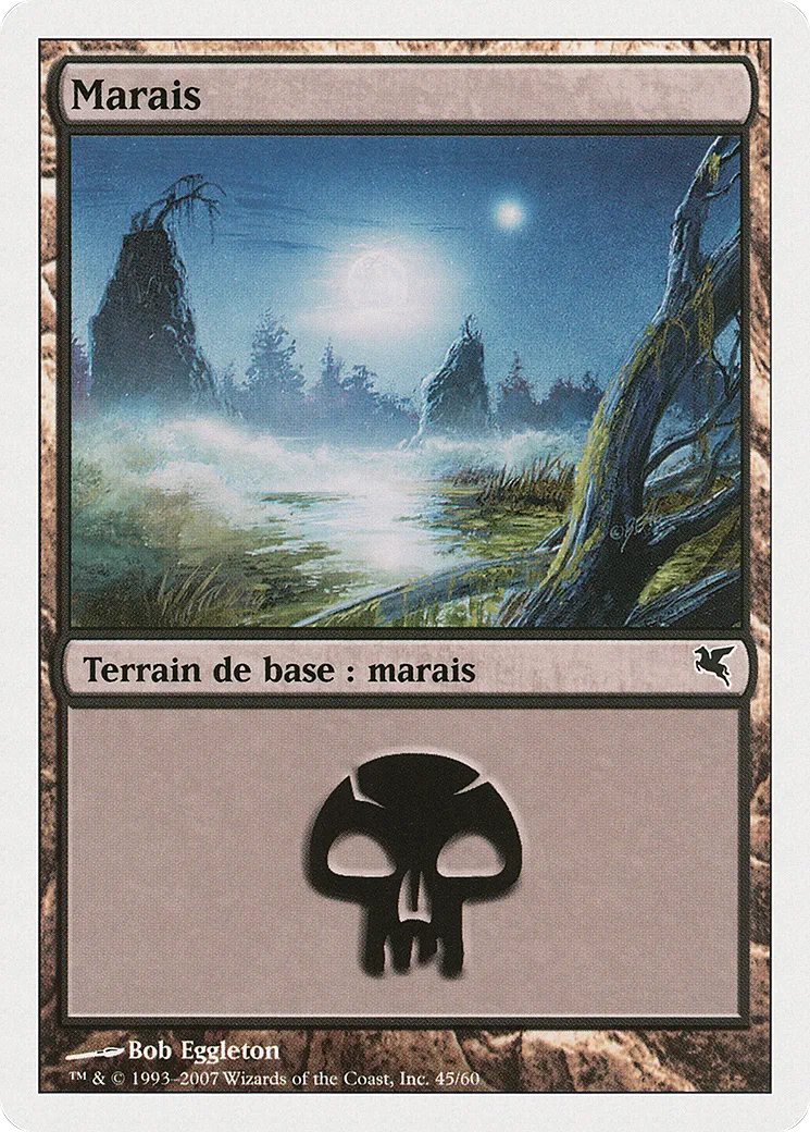 Marais — Salvat 2005 — Magic: The Gathering