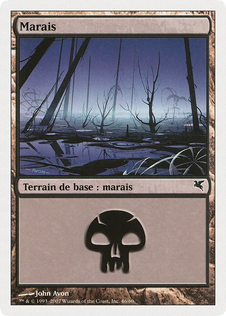 Marais — Salvat 2005 — Magic: The Gathering