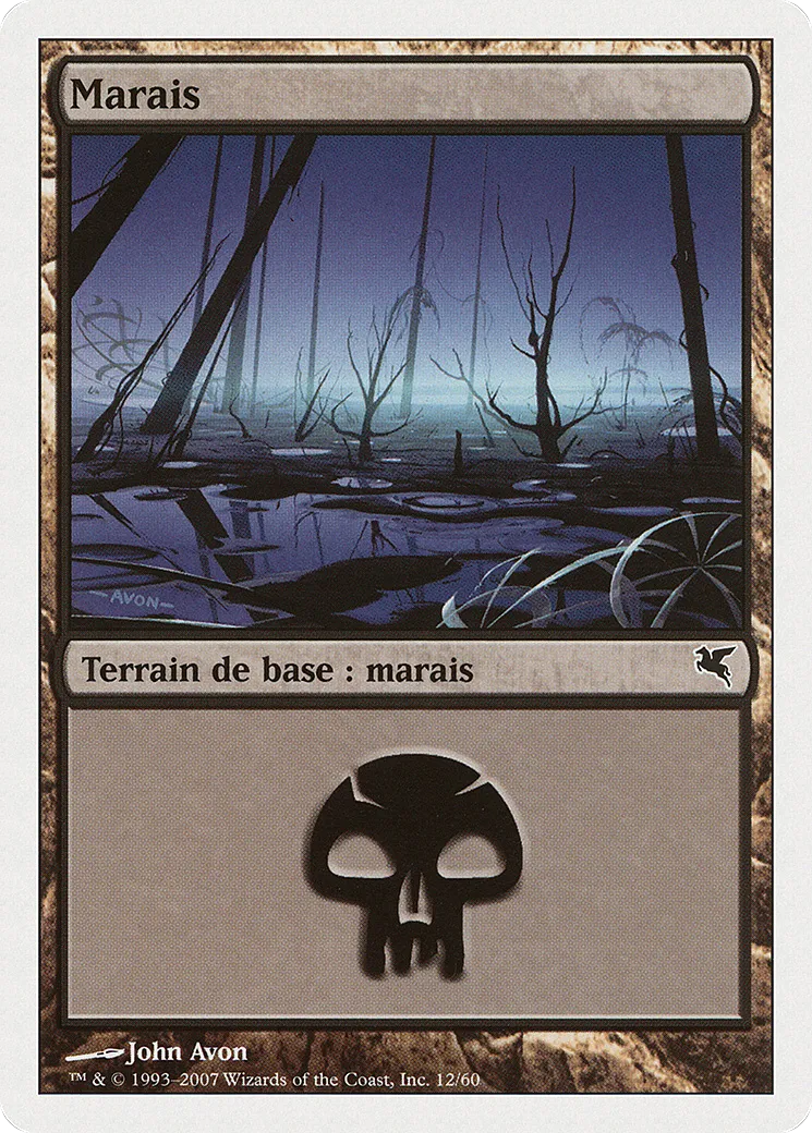 Marais — Salvat 2005 — Magic: The Gathering