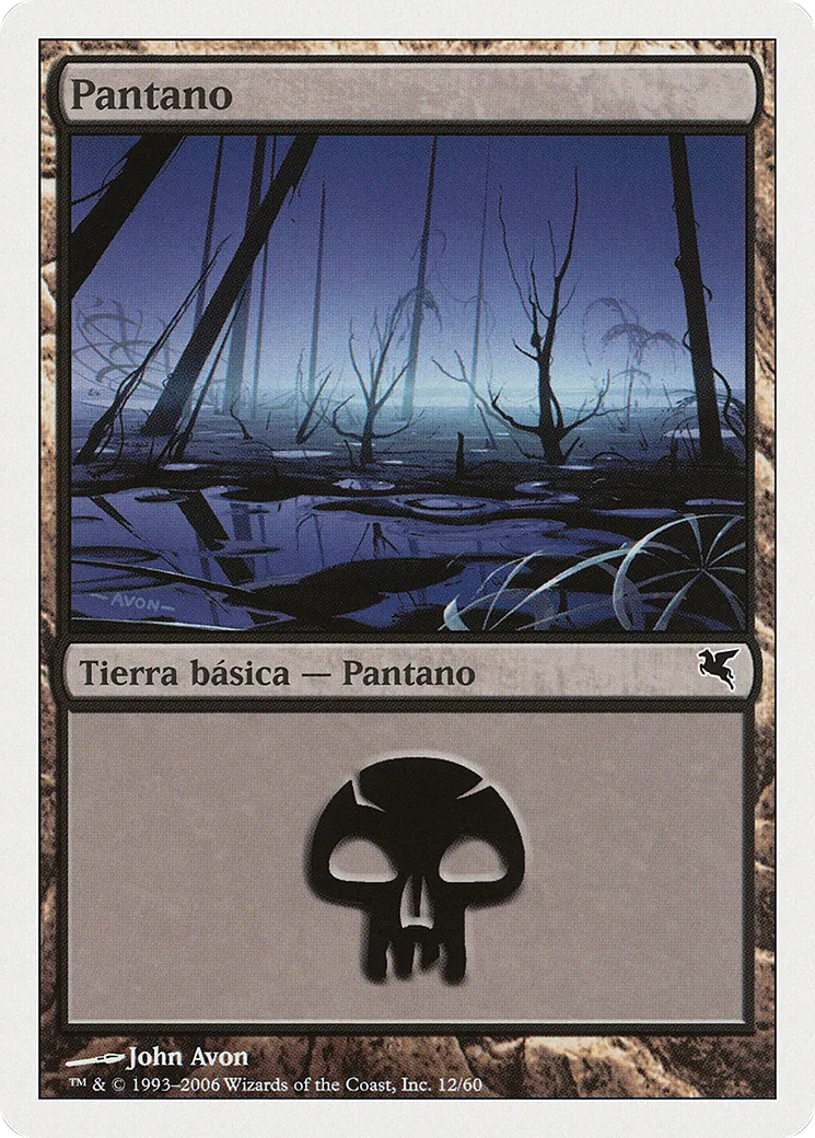 Swamp — Salvat 2005 — Magic: The Gathering
